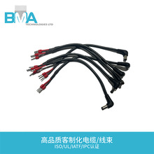 90�ȏ��^2.5*5.5mmDC���^�Դ��18AWG���μt�ھ��D�Wʽ�䉺����