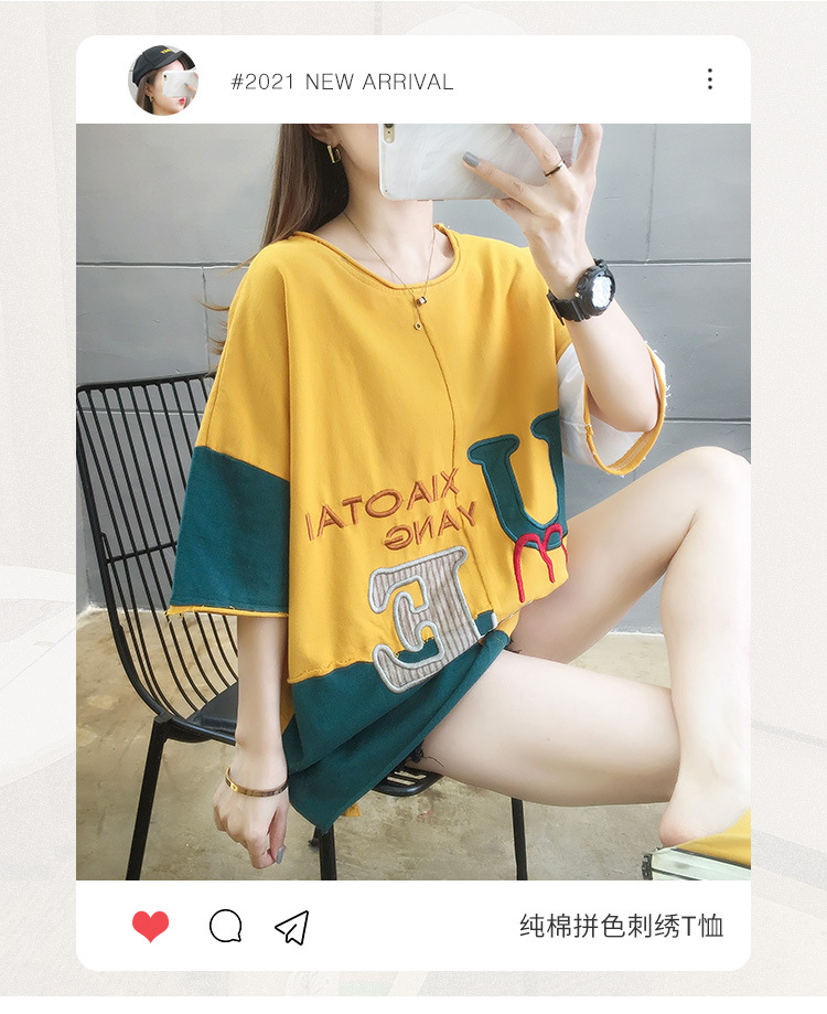 i2uUjf6mxdTrdS49SARwxMpROQYjlIURFrgn