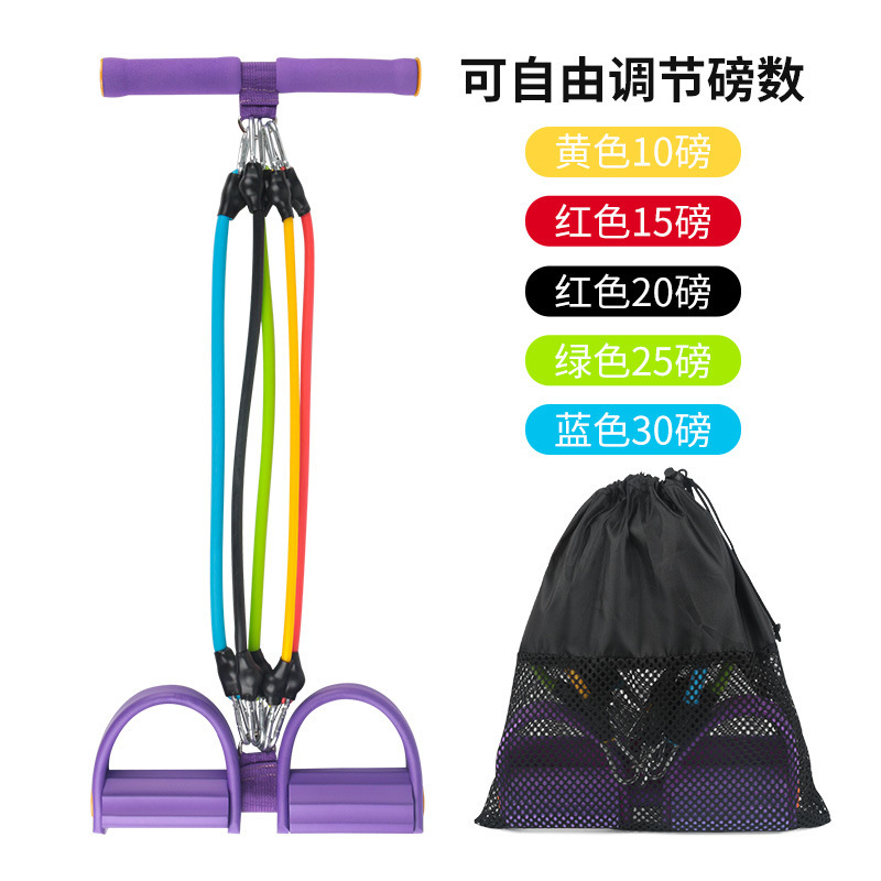 卸売りの足は力器の男性の女性のフィットネスを踏んで力の縄のやせている腰のやせている腕を踏んで仰向けに座って補助器に座ります。|undefined