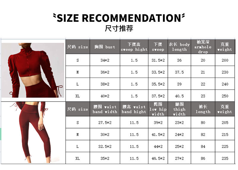 模板-恢复的-恢复的_10