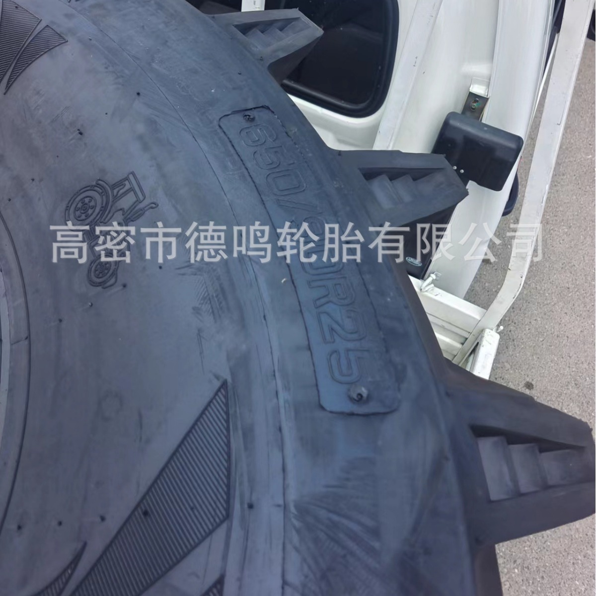 Zengdingsheng 650/90R 25 800/900 65R32 cargador modificado tractor Neumático radial