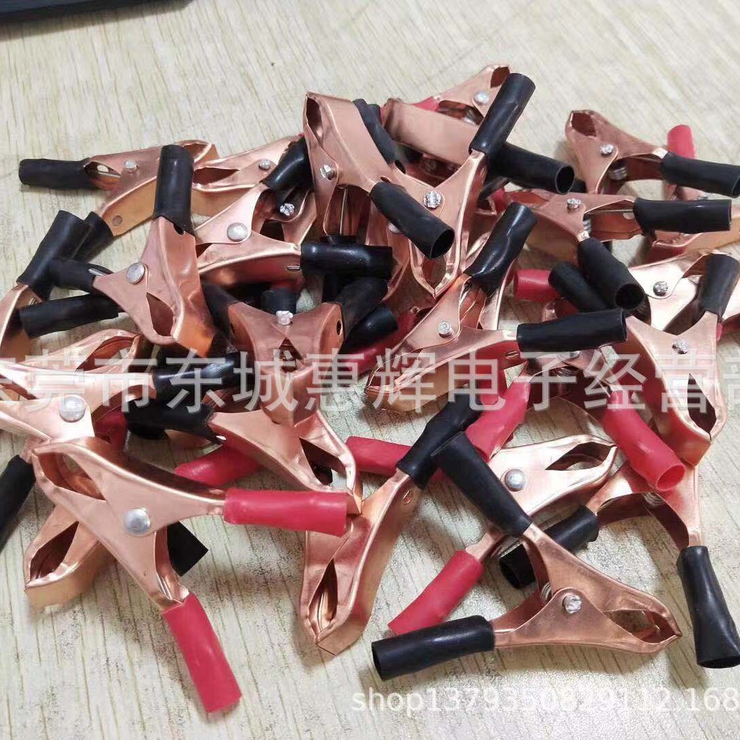 10A Nickel Plated Copper Plated Alligator Clip 55mm Long Battery Clip with Insulated Sleeve Clip Car Firewire Charging Clip