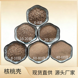 ���Қ���Ȼ��Ŀ��δƯ��ֲ����|�V�χ�ɰ���⌙��|�ϏS��ֱ�N