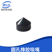 СоƬ���� �댧�w���b�̾��C���� �M�ڲ��|��ĥ�p���o늲�������