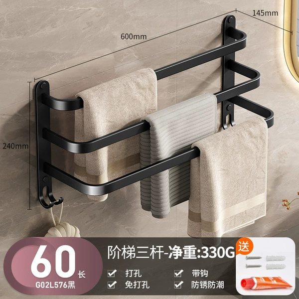 Black-[Three poles]-60cm