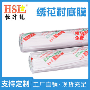 TPU�����zĤ���bЬ������ճ���zĤ�֙CƤ�ןቺ�ͺϟቺ�ͺό���