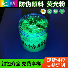 �Gɫ���Οɹ�۸���ҹ����[�η��Οɹ�׃ɫ��ĩ�����ЙC�����ī