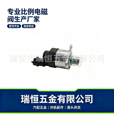 Measuring Unit High-Pressure Common Yanacaq injektoru (Forsunka)