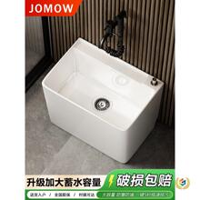 ��̨ϴ�ϰѳ��մɼ�����̨�����������ʽ�ϲ��ضղ���С�ŵ���