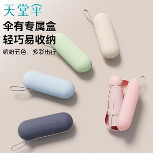 ���Â�50765E�z�҂������ݺ��z̫ꖂ�С�����ռ{Ůʿ������ꖂ�