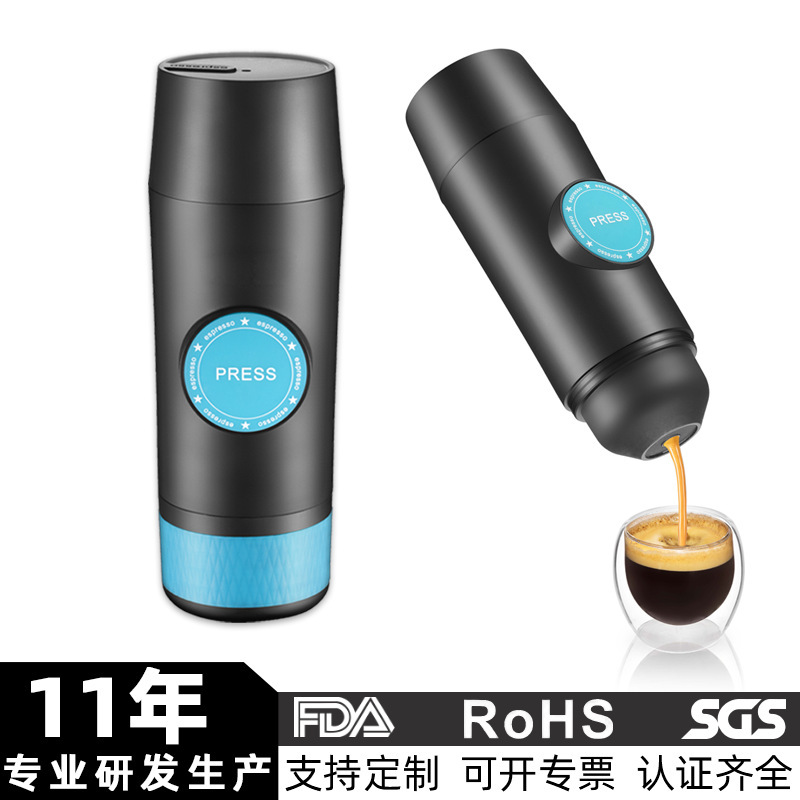 Processing and Customizing Gifts Portable Capsule Coffee Machine Mini Electric Italian Outdoor Espresso Machine Fully Automatic