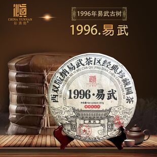 �ʵ����ϲ��^-1996�������������������ն������D�ն��ϲ�����