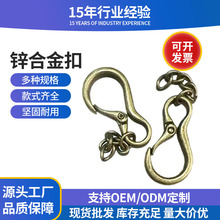 �羳�������\�Ͻ���ֹ�diy����๦�܏���耳׿ے�������