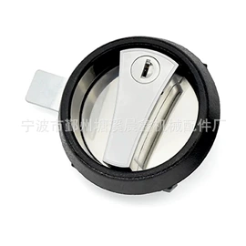 其他锁具;家具锁办公锁