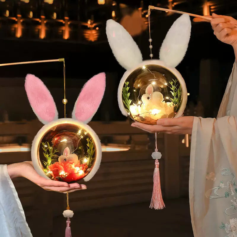 小额批发儿童节兔子手提发光小灯笼DIY手工材料包古风宫灯 兔花灯