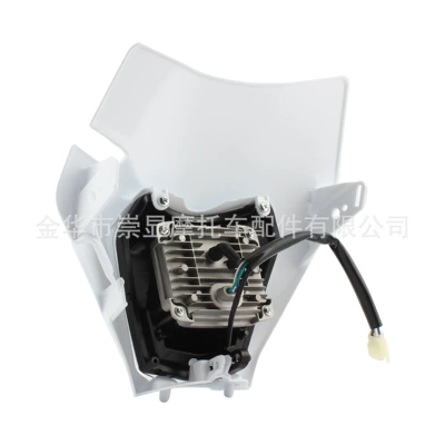 Headlight Led Daytime Running — Motorcycle headlights, headlights