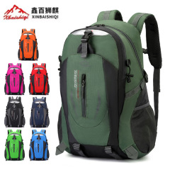 批发超轻骑行户外双肩背包 旅行登山包 防泼水大容量徒步包学生包