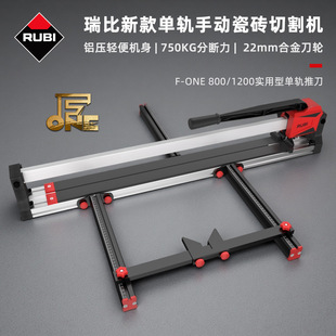 RUBI����¿�F-ONE��܉�������քӴɴu�и�C �ذ�u���u�Ƶ�����