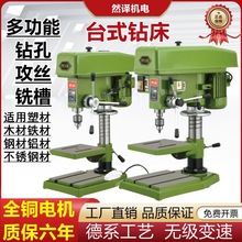 ̨荹Įʽ荴㊴荹һwܼС荿״יC