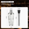 Set, glass shaker, 2 pieces, 600 ml