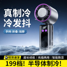 �����ֳ������L�ȿ��ۯB��yʽ�S��С����������ֳ��L��usb���