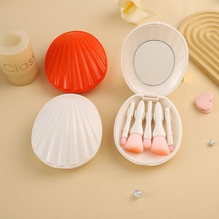 Shell 5-Piece Makeup Brush Set with Mirror, Powder Brush, Contour Brush, Eyeshadow Brush, Beauty Tools for Precise Application