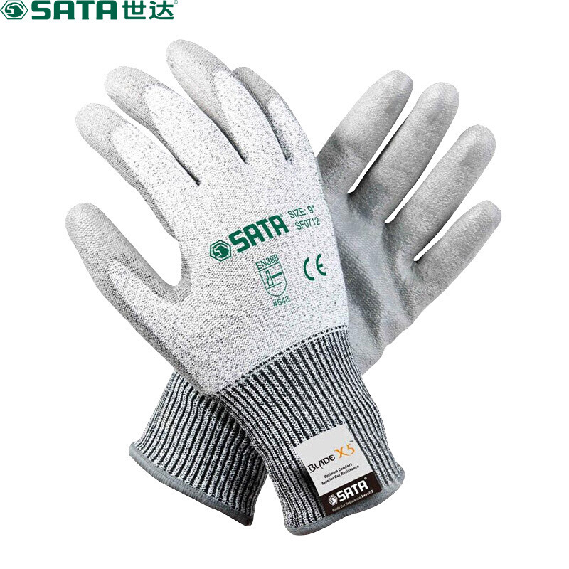 世达SF0712 PU掌浸中型耐磨抗切割手套9码