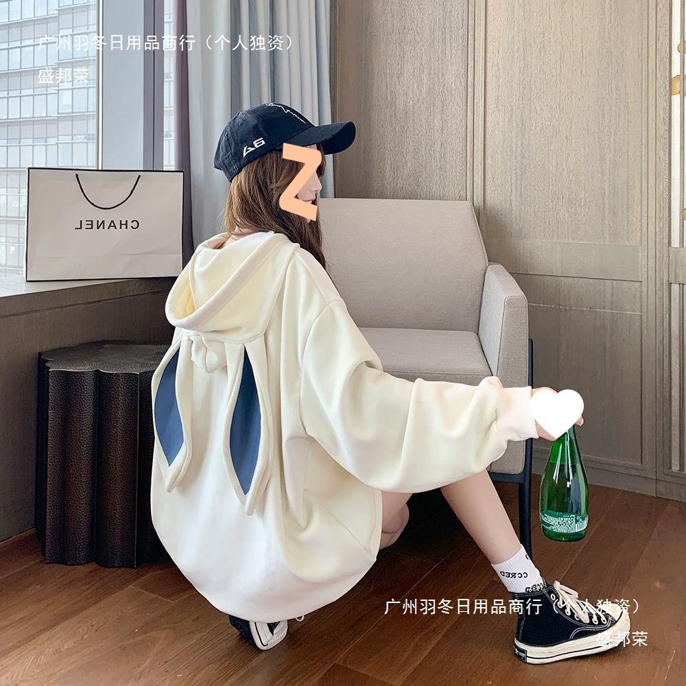 Толстовка женская, милый зимний топ с капюшоном средней длины, маленькая бархатная утолщенная куртка с заячьими ушками, корейская мода