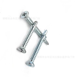 �p䓹����}����ƽ�^ʮ�֊A���β�z��������������4.8*32/75/50