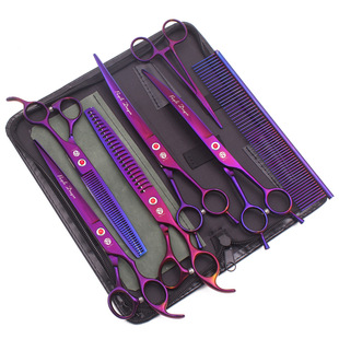 Purple Dragon 8 Inch Dog Grooming Scissors Thinning Shears
