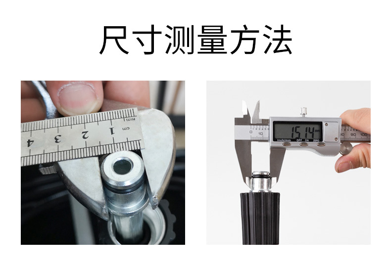 High-pressure explosion-proof steel wire water hose for car wash machine, model 380558, commercial Black Cat cleaning machine, household car wash pump hose