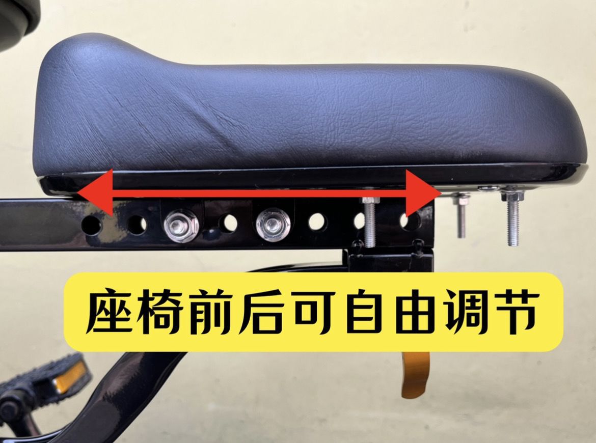Electric Vehicle Child Seat, Battery Car Baby Front Seat, Electric Car Child Seat, Child Seat for Kids, Simple Child Seat
