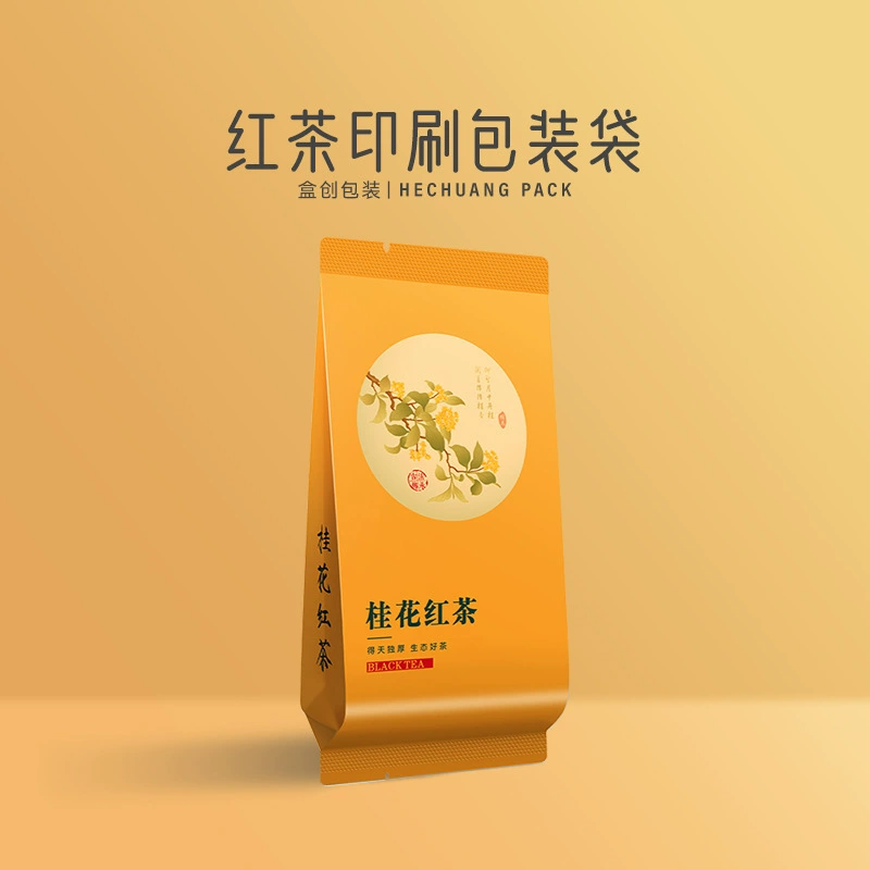 Черный чай османтус, чайные листья, независимый небольшой упаковочный пакет Zhengshan Xiaozhong Jinjunmei, древнее дерево, упаковка из алюминиевой фольги, внутренний пакет, небольшой пузырчатый пакет