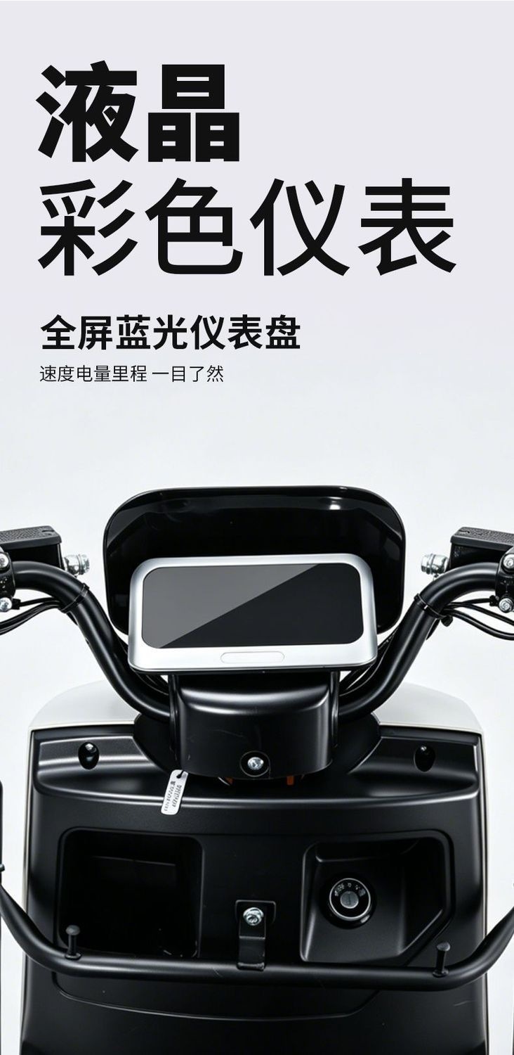 Cangqiong 3000W 96V electric scooter, 72V electric motorcycle, delivery vehicle, scooter, king of climbing hills and long range