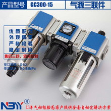 �������GC200-08�{���^�V���F�����¿��Ϳ՚��^�V���Ԅ���ˮ