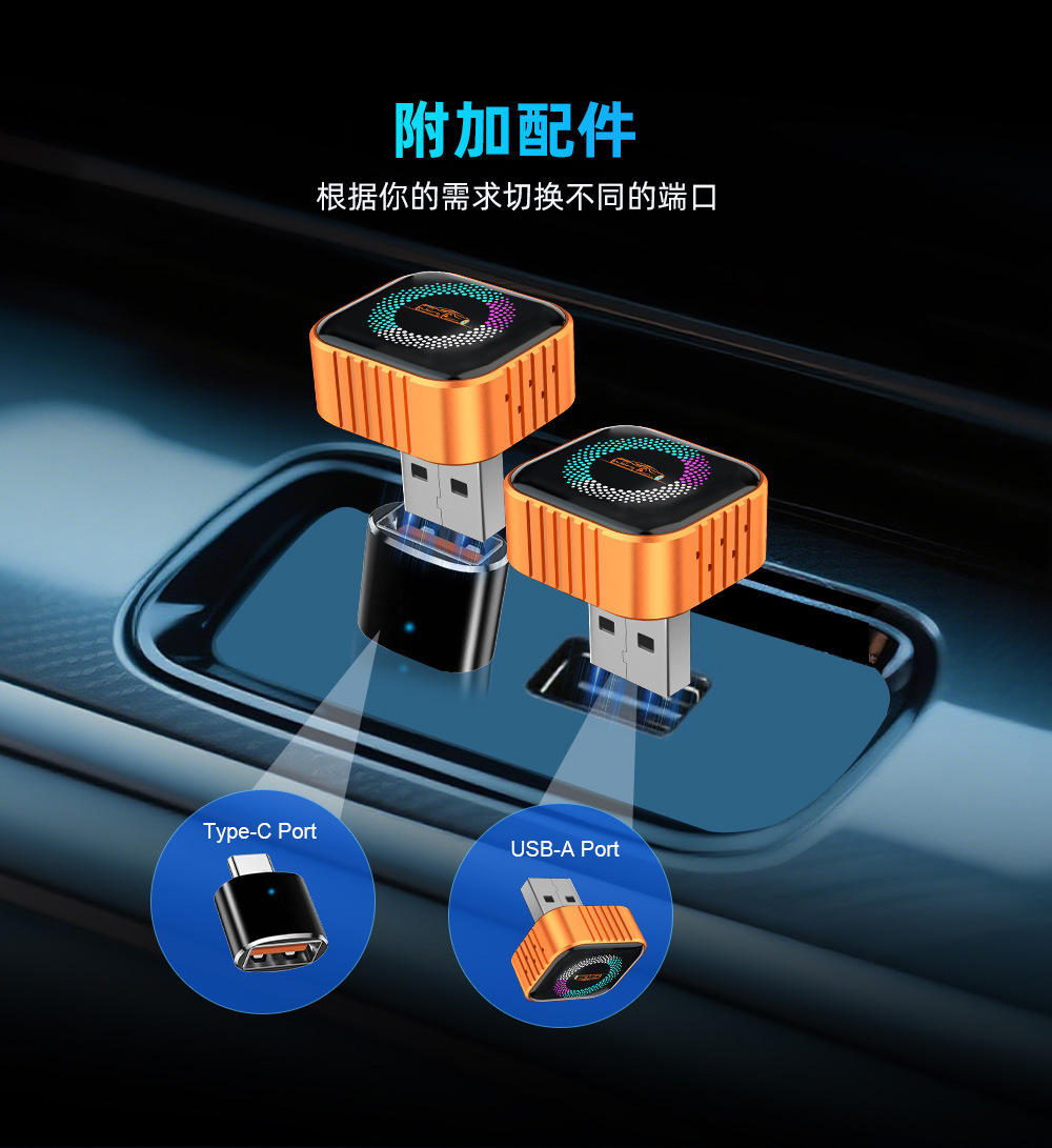 Wireless Carplay 4-in-1 Carplay Box Supports Screen Mirroring for Domestic Android Phones Without Any Lag