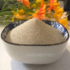 Factory wholesale Textured round sand children entertainment washing Sand Khan steam Sea sand for filter material 40-70 Eye