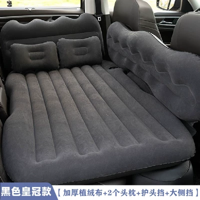 Audi Q5 Inflatable Car Vehicle-mounted inflatable bed - default-item-audi-q5-black-crown-model-flocked-fabric-2-headrests-head-protection-large-side-guards