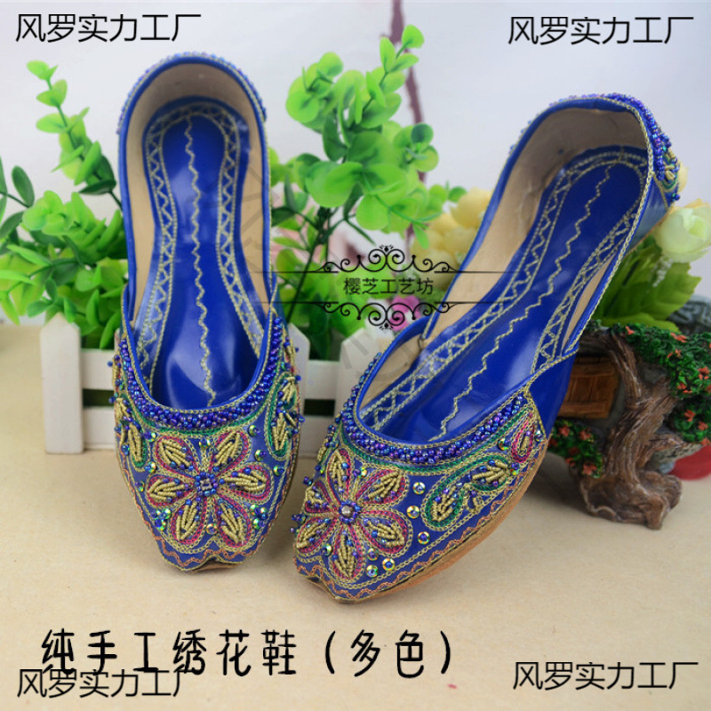 巴基斯坦一朵绣花鞋子手工牛皮女鞋民族鞋子印度舞蹈汉服结婚