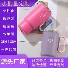 带盖高级感便携咖啡杯304不锈钢保温杯家用高颜值双层通用马克杯