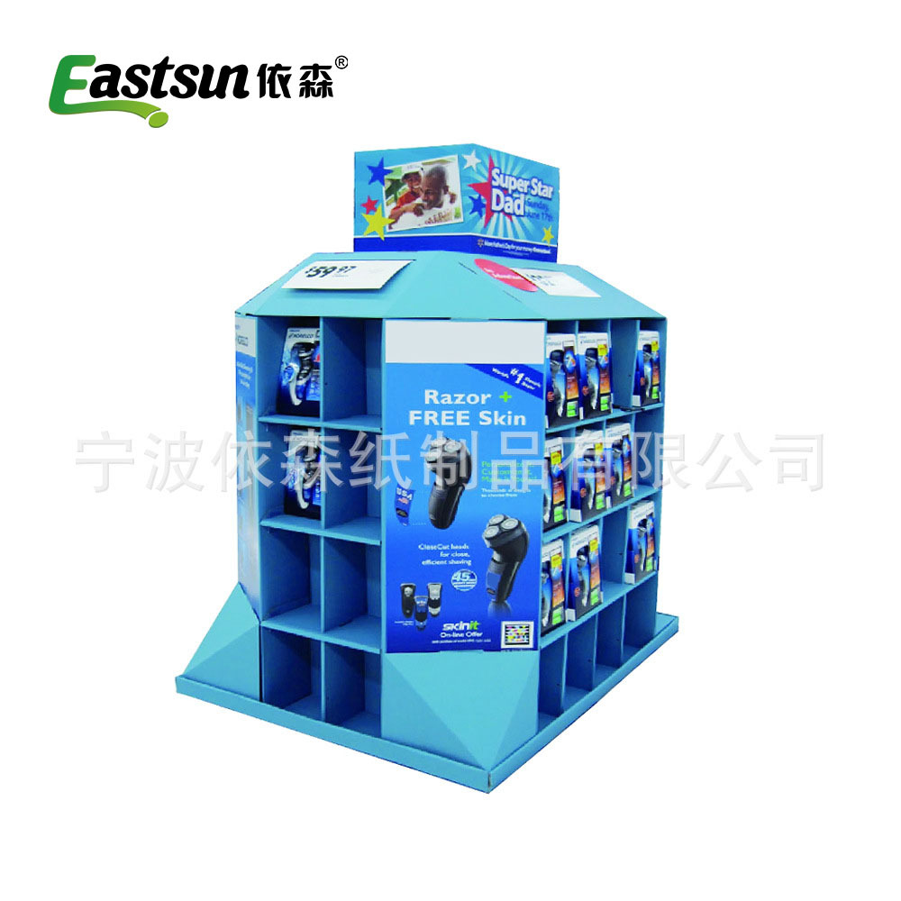 剃须刀展架 小家电展架 纸展架 彩色促销展架 定制展架 货架