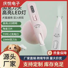 �¿�؈����ë��LED������ë����Ƽ���ˮϴ�޼������������ʽUSB