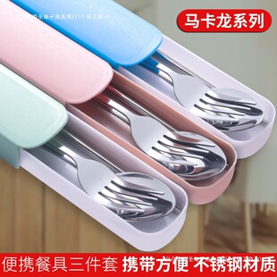�����b���P䓱�y�;����b���������ײ������ӿ��ӺЌW���ռ{��