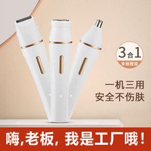 �羳ŮʿÓ��ĥë�x���ë��˽��̎늄ӱ�ë�����w�޼���������һ