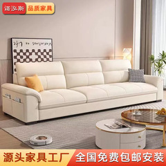 北欧ソファー客間小戸型賃貸屋二人ソファー軽贅沢直排綿麻科技布マンション家具