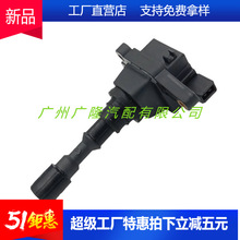 �m��춽���ͬ��/�͐� �|�L�L�о���/������܇�c��Ȧ F01R00A012