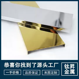 其他装饰线板;踢脚线、板;搁板、壁架