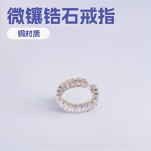 �¿�΢��ʯ�_�ڿ��{����С��ָ�͹��ʯ��������ָ�h���l�B��