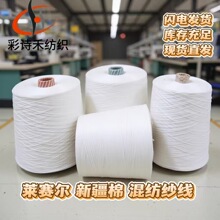 �Rِ���½��޻켏����88/12 30֧3��Ͳ��ᘿ��C�����b�S�ÿp�x��