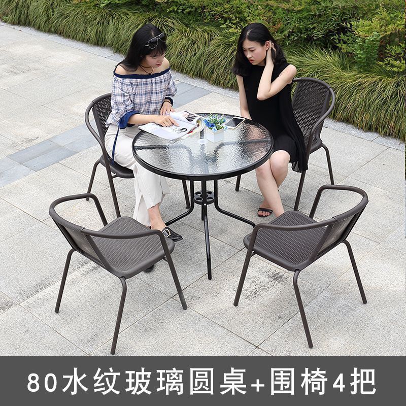 80물무늬 원형테이블 + 롱체어 4개